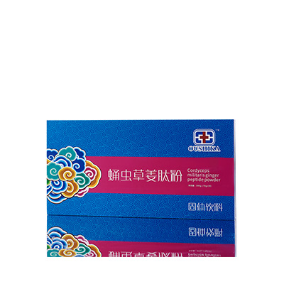 宣城市调经养气汤