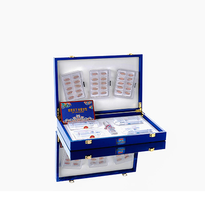 宣城市爱芯回春综合版